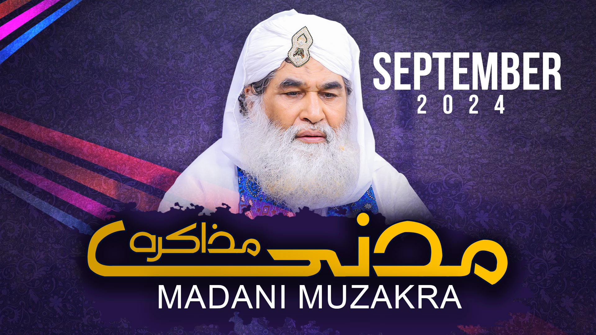 Madani Muzakra September 2024